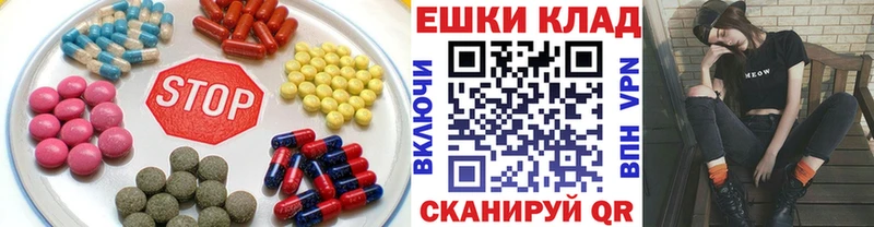 Ecstasy Дубай  Южно-Сухокумск 
