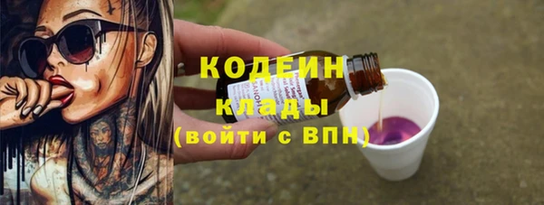 герыч Алзамай
