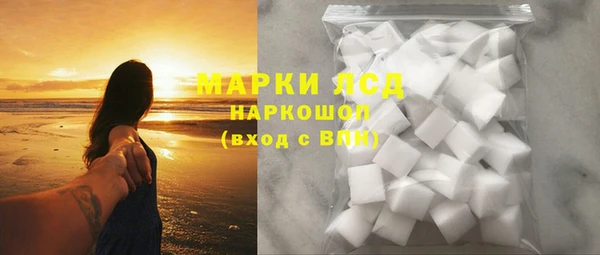 MDMA Абдулино