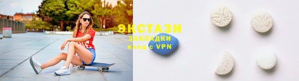 твердый Алексеевка