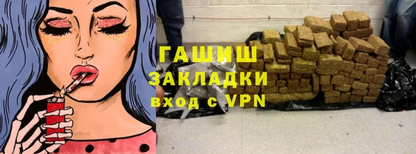 твердый Алексеевка
