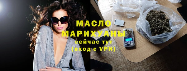 прущие грибы Абинск