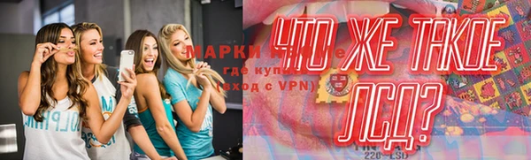 винт Арсеньев