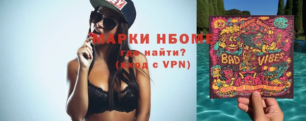 твердый Алексеевка