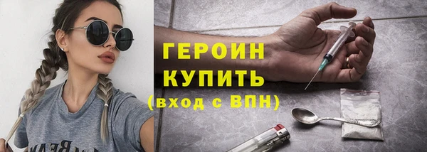 герыч Алзамай