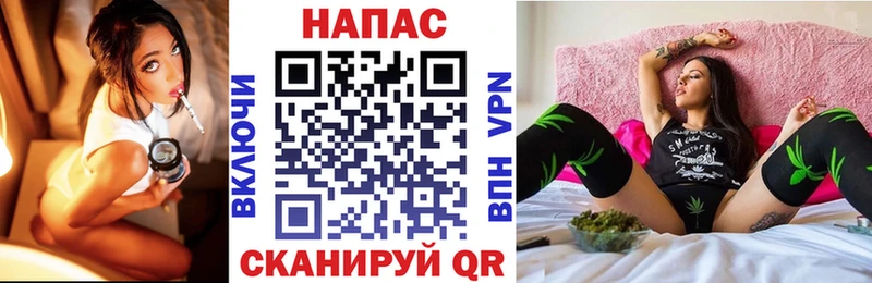 Каннабис конопля  где купить наркоту  Южно-Сухокумск 